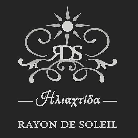 Rayon De Soleil Leilighet Khania Eksteriør bilde